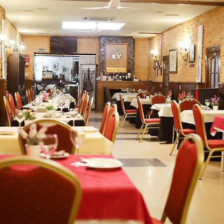 Hospedium Dlj Hostal Tematico Desde La Juderia Arjona Εξωτερικό φωτογραφία